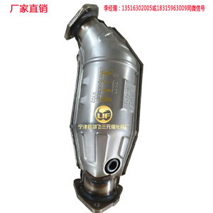 山東汽車配件產(chǎn)業(yè)全景 價格、采購、供應(yīng)與批發(fā)一站式指南